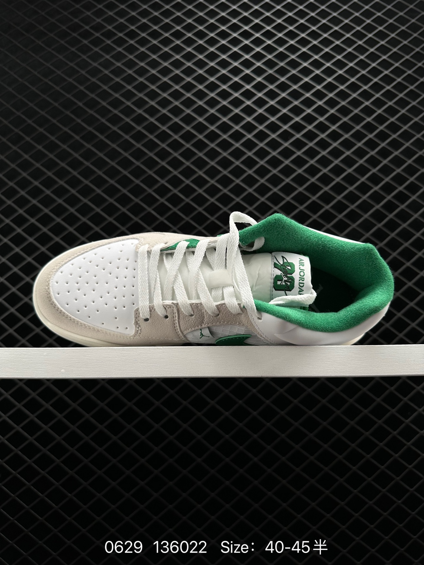 Air Jordan Stadium 90